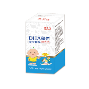雅博人DHA藻油凝胶糖果 60粒/瓶 婴儿宝宝儿童补DHA