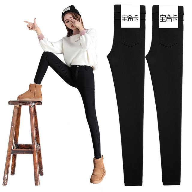 Black magic leggings pants outer wear plus velvet skinny wild spring and autumn winter new high-waisted feet thin section was thin Black magic leggings pants outer wear plus velvet skinny wild spring and autumn winter new high-waisted feet thin section was thin