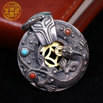 Beijing City One Pine Hall S925 silver Piping with Ping An Pendant Pendant Key Pendant for men and women Fashion retro
