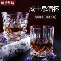 Whiskey glass glass wine glass European Crystal beer glass cocktail Cup household set wine wine set