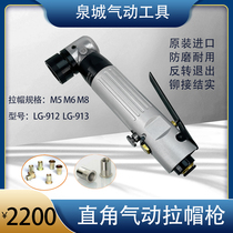 Taiwan Original Dress LG-912 Bester 90 ° Elbow Riveting Nut Gun Right Angle Pneumatic Lahat Gun M5 M5 M6 M8 M8