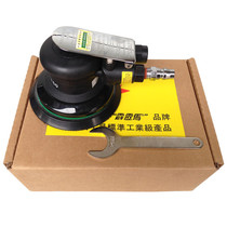 Industrial grade pneumatic beating mill car furniture plate polishing machine sand paper machine Taiwan Perak Horse A2150
