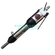 Straight shank pneumatic riveting gun Professional pneumatic rivet hammer solid rivet gun Taiwan Beast AT-2204S