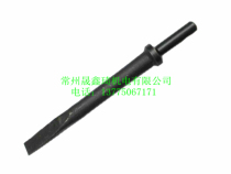 C6 Gas Shovel Turnower Drill Shovel Head Wind Pick Pick Drills Pneumatic Shovel Accessories Wind Pick Drills Head Kring