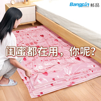 Vacuum compression bag Extra-large thickened clothes Clothing quilts quilt storage bag Travel luggage bag