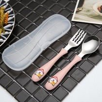 304 stainless steel children tableware baby creative cartoon spoon set student PP handle fork spoon box