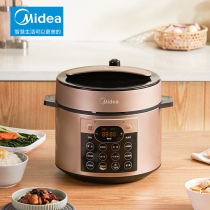 Perfect voltage power cooker 5 liters Double guts Home high-pressure fast cooking high pressure cooker electric rice cooker 1-6 NPC capacity