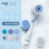 Electric bath brushed back theorist fully automatic rubbing sloth rubbing grey back rubbing mud bath brushed laziness powerful