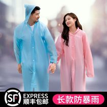 Raincoat Long full body anti-rain single male and female full body bicycle adult transparent adult one-piece portable poncho