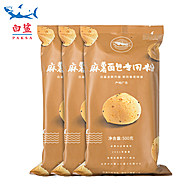 白鲨麻薯粉原料500g*3包