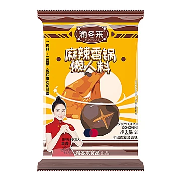 【稳定签到】渝冬来麻辣香锅调料50g[2元优惠券]-寻折猪