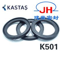 Turkey KASTAS piston hole seal K501 piston seal combination seal 50*39*4 2OK seal
