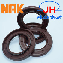 Original Taiwan NAK fluorine rubber skeleton oil seal Daquan imported oil seal ring high temperature corrosion resistance and wear resistance