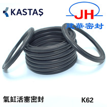 Turkey KASTAS pneumatic piston seal piston seal rubber seal ring cylinder seal full series