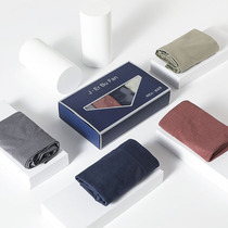 Cuirian unconscious high play underpants mid-waist-free Breathable Briefs Male pure color minimalist Seamless Uncard Crotch Pants Men