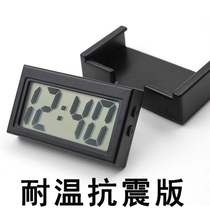 Car electronic watch digital display Small car special time clock sticky watch decorative portable LCD screen exam