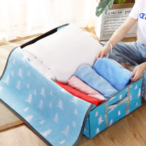 Oxford cloth storage box clothing clothes quilt large finishing bag large capacity fabric moisture-proof moving folding bag