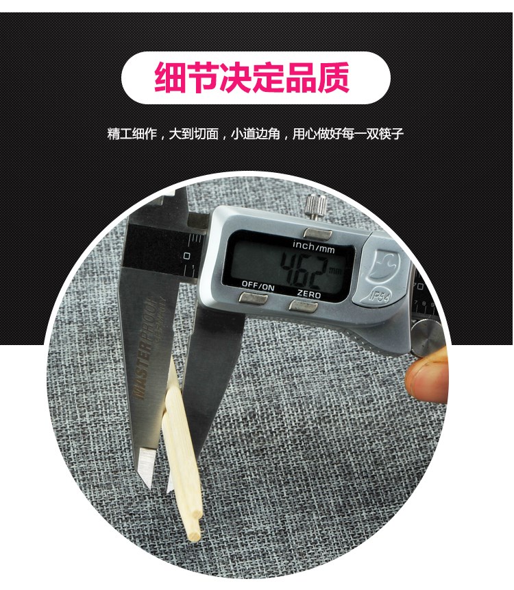 Take - away chopsticks three - piece Take - away packaging bag of fast food tableware the disposable chopsticks spoons tissue triad suits for