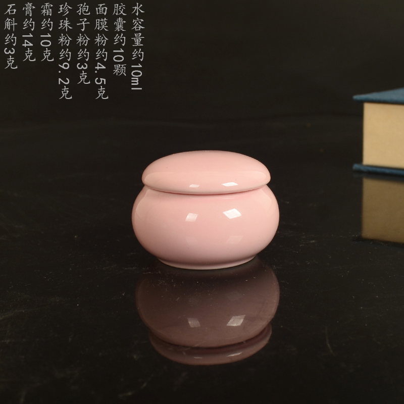 New mini Chinese portable ceramic pot powder tin with lipstick paste packing seal tanks beauty makeup