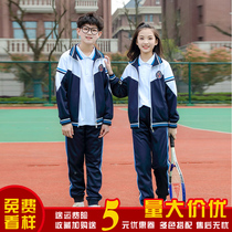 High school junior high school students school uniform spring and autumn three-piece suit spring and summer fourth fifth and sixth grade students class uniform sportswear