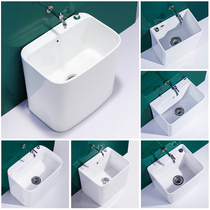 Mengyue mop pool balcony bathroom ceramic mop pool washing floor towing basin household large number pool trough Pier cloth pool