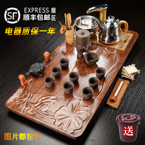 Lei Bai complete set of Kung Fu tea set Solid wood automatic home office ceramic Wu Jinshi tea tray Purple sand simple