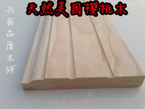 Promotion special price (spot)Drying American cherry solid wood line Natural line Door cover line European decorative line