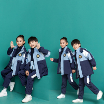 Primary school uniform spring and autumn suit childrens sports meeting primary and secondary school students class uniform childrens school uniform customization