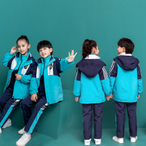 Primary school uniform three-piece set of autumn and winter class uniforms