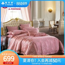 Avon Ting home textile wedding wedding bed four-piece set cotton fitted sheet jacquard with core buckle design multi-piece set