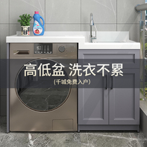Balcony washing machine cabinet custom washing tank with washboard companion integrated quartz stone space aluminum washing wardrobe combination