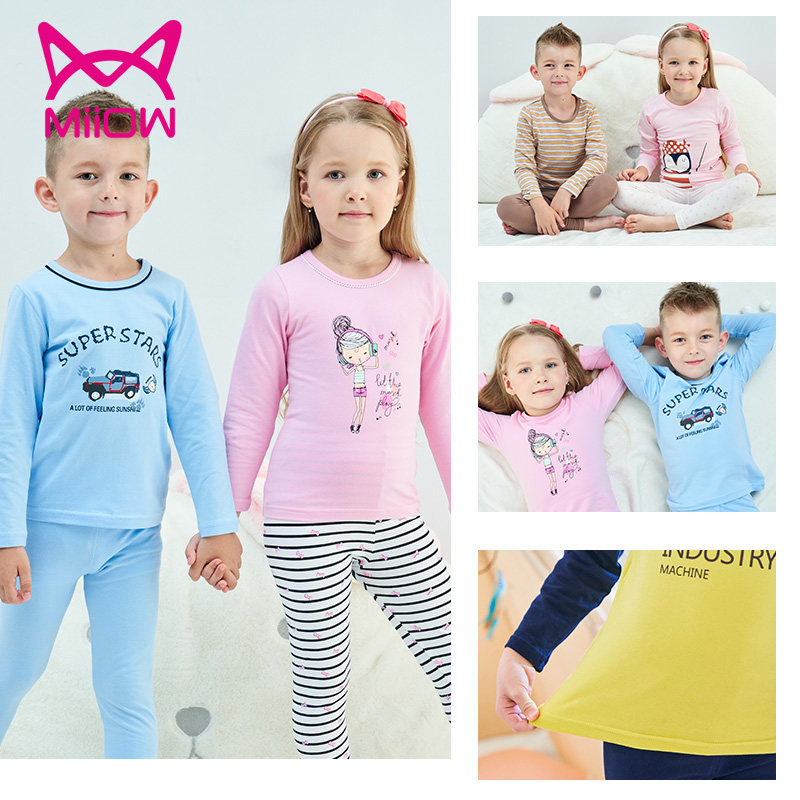 猫人 A类安全等级 儿童保暖内衣套装 天猫优惠券折后￥29包邮（￥59-30）男、女童100~150码多款可选