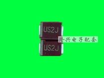 (SMD)US1J US1G US2J SMA SMB rectifier patch fast recovery diode
