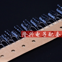 Jamicon 10uF16V 50V2 2uF 2 2uf50V 16V10uF Kemer capacitance (100)