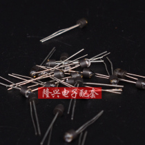 Original spot photodiode PT1600R PD1400R infrared receiver tube(10)