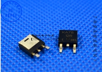 (Longxing) KA7812R Three-terminal regulator TA7812F TO-252