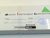 Fast recovery diode FR104 1A 400V FR107 1A 1000V (100)