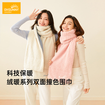ohsunny fleece double-sided scarf women winter warm thick double-sided wear fashion Joker scarf shawl