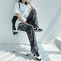 Pregnant womens pants summer outside wearing thin spring and summer with broad leg pants female summer gestation Early zagged straight tube long pants summer dress