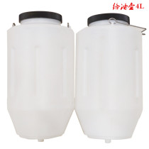 Punch drop oil pot give oil machine oil pot stamping material to oil machine stamping plastic to oil pot double face to oil pot