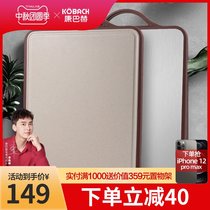 Kangbach official flagship store 304 stainless steel cutting board kitchen household antibacterial and mildew proof double-sided chopping board