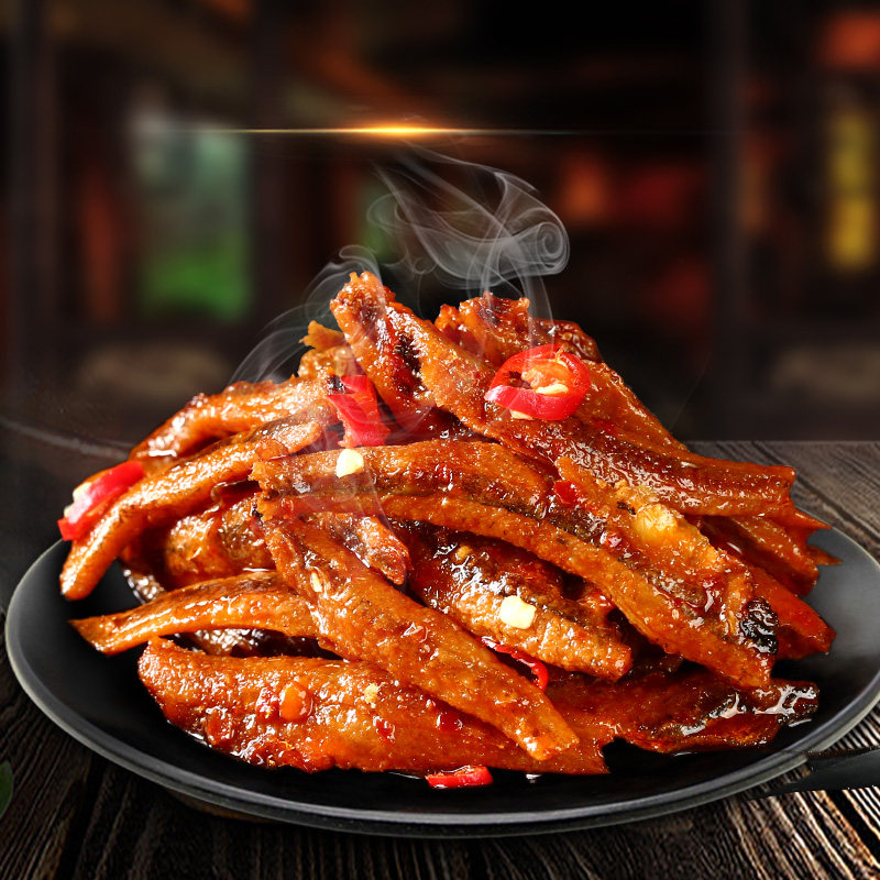 湘大王小鱼干80包湖南特产毛毛鱼干即食鱼仔香辣麻辣休闲零食小吃