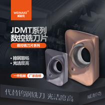 Numerical control high rev cutting milling cutter sheet JDMT070204 ESE ASE Small-diameter Blade Steel Piece Stainless Steel