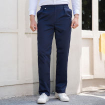 Labor Protection Working Pants Mens Clothing Autumn Winter Wear Resistant Dirty And Glint Work Suit Electric Welded Construction Site To Work For Work Pants