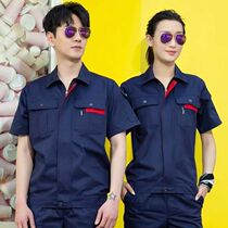 Male And Female Summer Workwear Short Sleeves Slim breathable Sweat Wear abrasion-proof Lawsuit suit Decorative Steam Workshop Factory Clothes