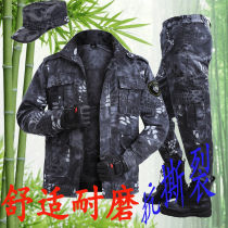 Black python camouflan dress suit mens and womens wear welders wear workwear workwear labor conserved with chicken spring and autumn