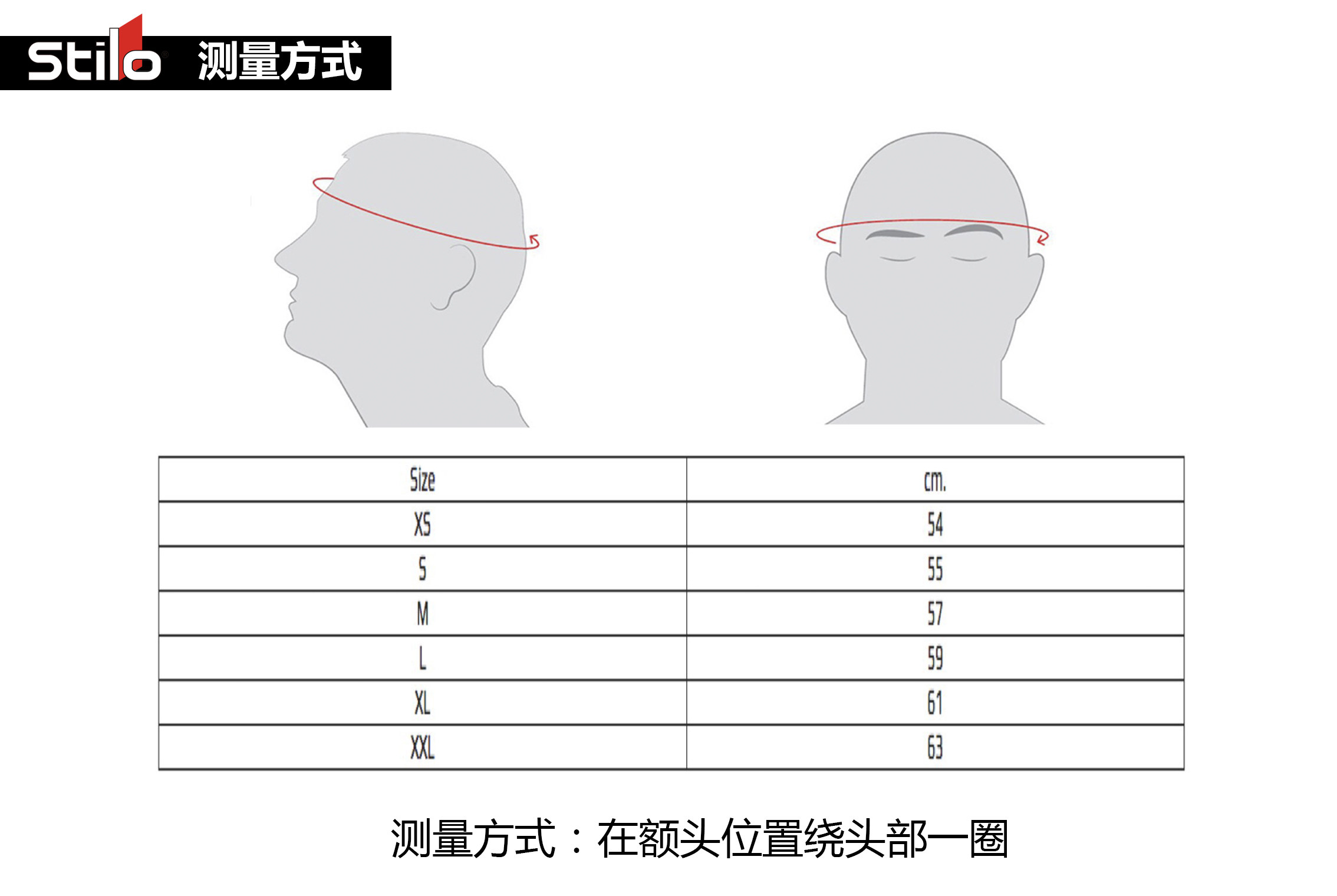 Кепка stilo st5 f zero fia8860房车头盔 超轻碳纤维gt赛车头盔