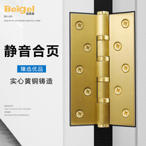 Bergley pure copper hinge cabinet door cascing folding folding indoor room wooden door brass wardrobe mother 5 inch loose leaf 4 inch
