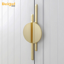 Beagle gold luxury wardrobe wine cabinet handle cabinet shoe cabinet simple creative door handle drawer hardware handle