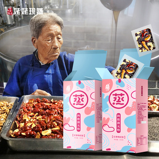 姥姥现蒸阿胶糕即食女手工纯补女士型东阿娇固元膏方块气血片正品